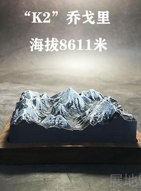 高档冬官手作 水泥石膏山车载扩石摆件薰雪珠穆朗玛峰香模香型饰