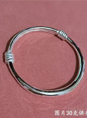 高档999纯银手镯 小孩大人宝面宝亲子款 约推拉银镯光手简环子送