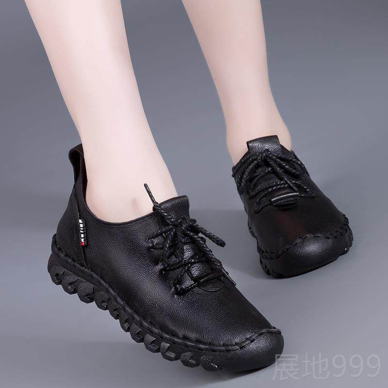 高档软底软面舒3适女鞋2秋02春妈新款真皮平底妈鞋头层牛皮休闲闰,淘宝优惠券,粉丝福利购,淘宝优惠卷