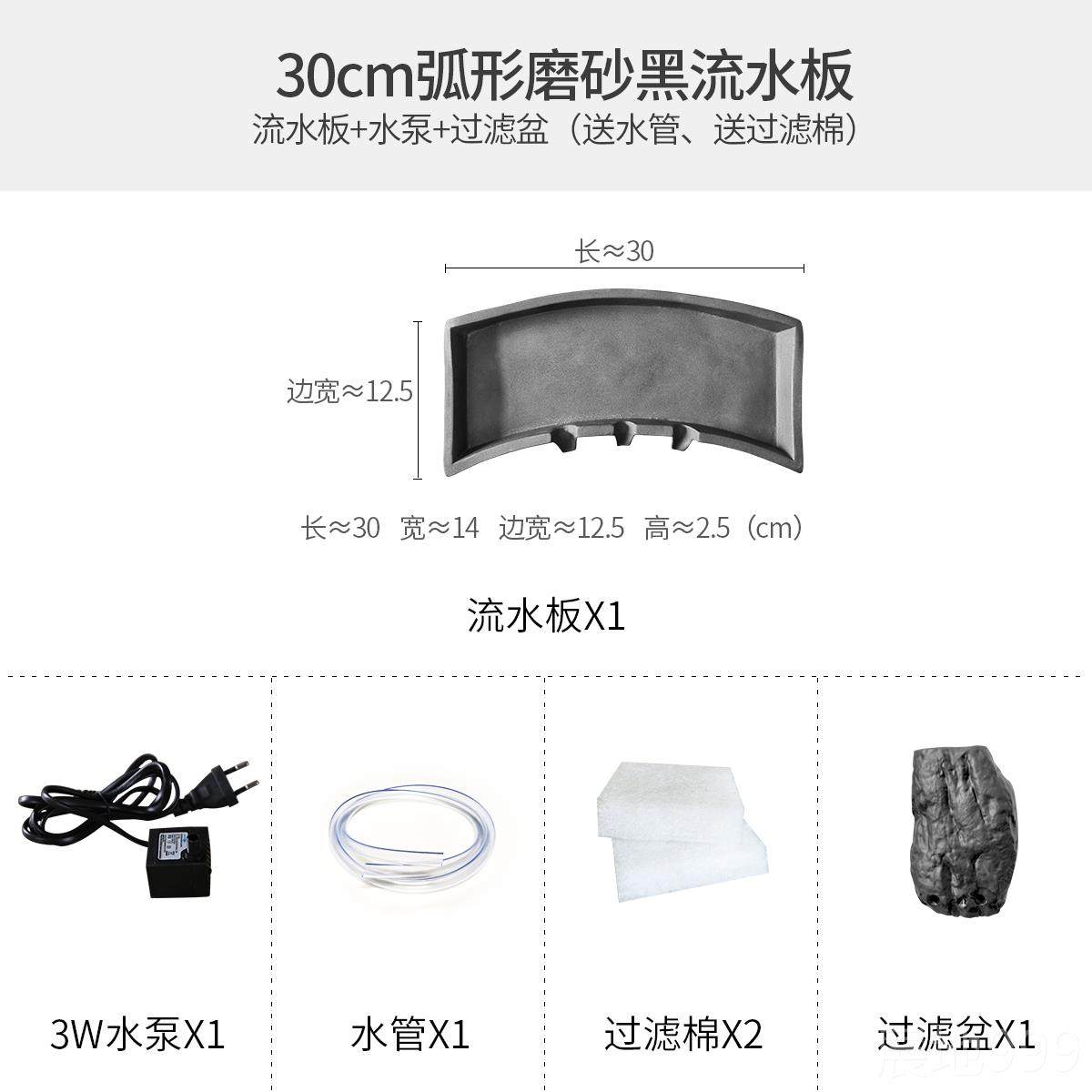 高档鱼装缸流水摆过滤器件循环水池净水景养鱼造饰创意景德镇陶瓷,淘宝优惠券,粉丝福利购,淘宝优惠卷