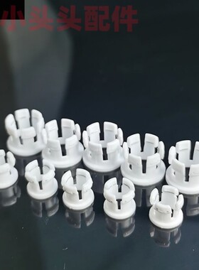 净水机配件大全2分3分管卡扣内爪