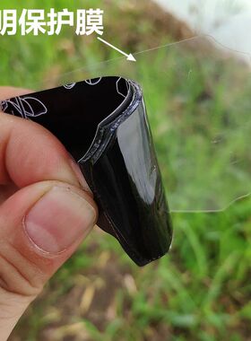 电极片颈椎按摩仪自粘式通用
