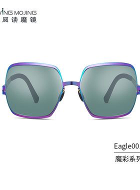 Uswing果岭阅读魔镜 高尔夫太阳太阳眼镜 墨镜 成人 Eagle001