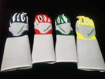 Carmimari Italys Camimali The bossa flower heavy universal fencing gloves