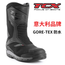 GORE-TEX waterproof and breathable Italy TCX Locomotive Pull Boots Riding Shoes Breathable motorcycle Locomotive Shoes