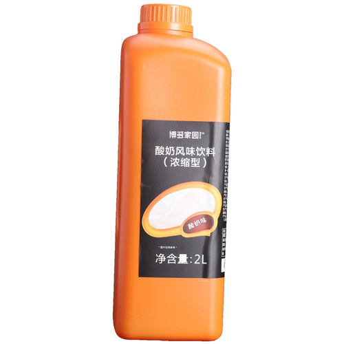 博多家园酸奶风味饮料浓缩型酸奶糖浆气泡饮料优酸乳酸奶汁2L - 图3