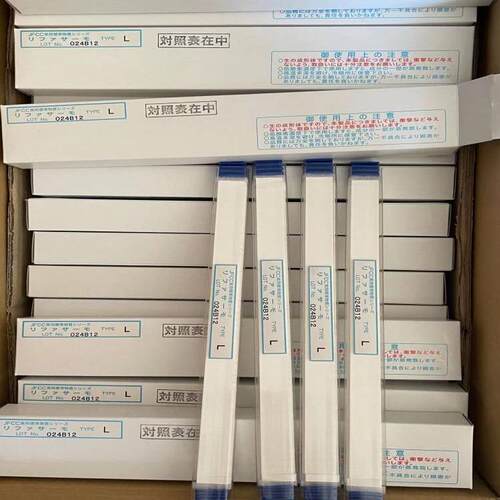 日本JFCC品牌窑炉测温块环砖六百度到1700度正式报关进口温度检测 - 图1