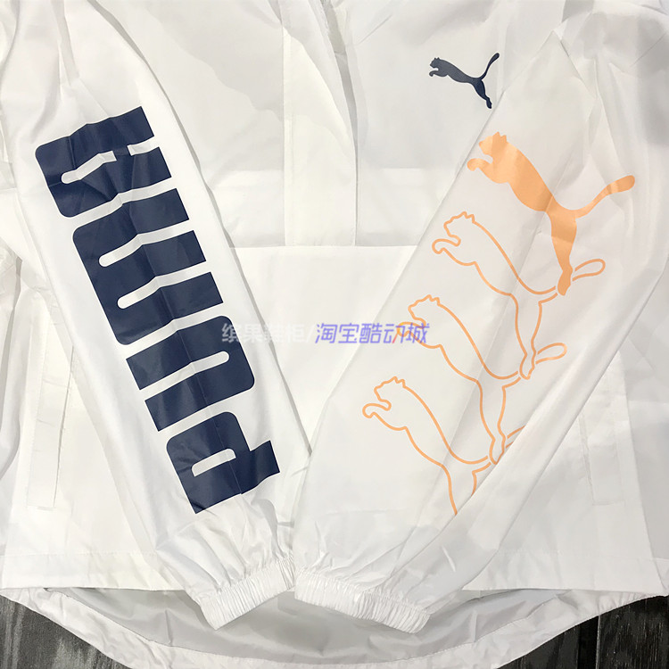 584134 Puma 缤果鞋柜彪马 女子黑白梭织半截拉链套头衫连帽防晒服 584134 Puma 缤果鞋柜彪马 女子黑白梭织半截拉链套头衫连帽防晒服