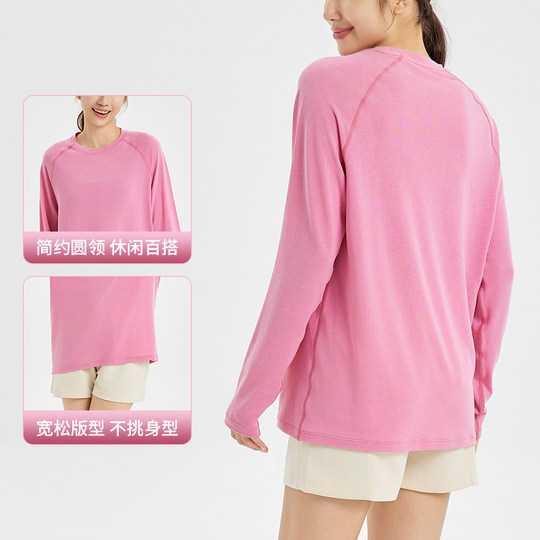 Blusa deportiva holgada y adelgazante que cubre los glúteos, ropa deportiva