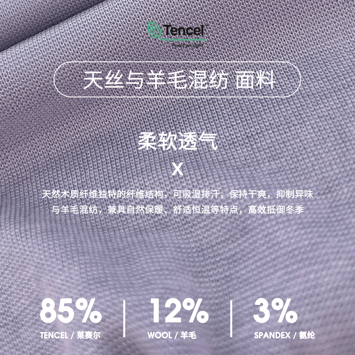 运动上衣女天丝羊毛宽松中长款瑜伽服透气跑步训练长袖T恤健身服 - 图3