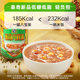 Taiqi porridge ແປດສົມບັດ, ້ໍາຕານຕ່ໍາ, ໄຂມັນຕ່ໍາ, ເມັດພືດທັງຫມົດອາຫານທັນທີ