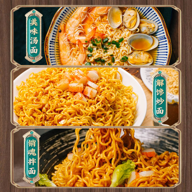 ໂຖປັດສະວະຂະຫນາດໃຫຍ່, noodles ພິເສດ, noodles ບໍ່ຂົ້ວ