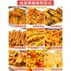Zhenxing Fresh Sea Duck Salted Egg Yolk Sauce Beihai Noodle Sauce