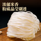 ສາມາດຮັບປະທານເຂົ້າປຽກ Huaishan, ແບບກວາງຕຸ້ງ ຊີ້ນງົວຂົ້ວແຫ້ງແບບກວາງຕຸ້ງ
