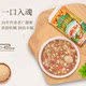 ອາຫານເຊົ້າ porridge 8 ຊັບສົມບັດຂອງ Taiqi ສະດວກໃນການທົດແທນອາຫານທັນທີ porridge ກັບເມັດພືດທັງຫມົດກະປ໋ອງ 370g * 24 cans ມີຫຼາຍລົດຊາດທີ່ມີຢູ່