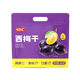 Yuebaihui prunes 500g ອາຫານຫວ່າງທີ່ມີໄຂມັນຕ່ໍາແລະເສັ້ນໄຍສູງ