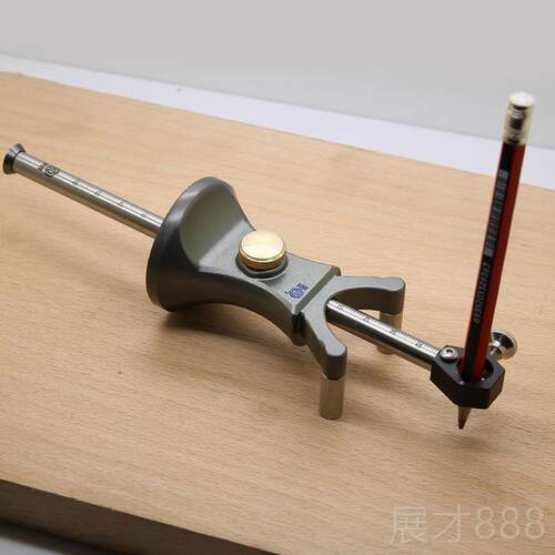 正品对HONGDUI木工DIY鸿直线圆两弧用划线器平行画线器多能工具功 - 图0
