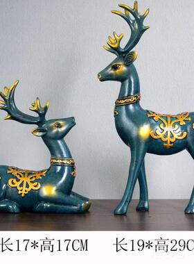 正品家客厅电视柜酒柜装饰品花鹿摆件招财麋鹿居树脂工艺梅迁品乔