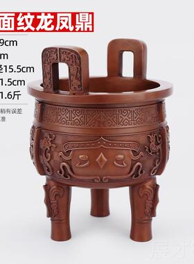 正品紫铜办九鼎铜鼎摆件鼎盛千秋厅三公足圆鼎客室装饰品开业礼品