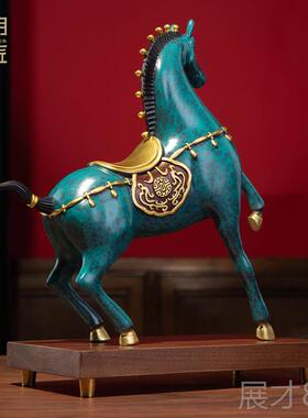 正品大明铜马上有钱摆匠件招财马品到成办公室玄关装饰功乔迁新居