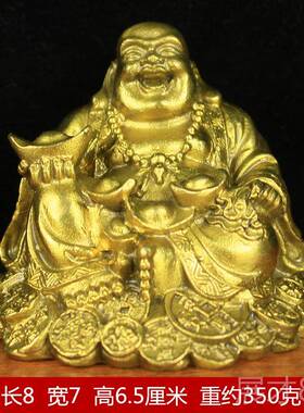 正品纯铜弥勒佛像铜气家生财和佛像笑意口常开佛居工艺礼品创摆件