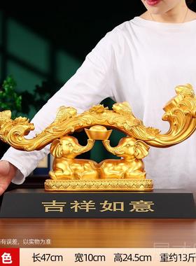 正品黄铜如意公摆件大象公司办室装饰祥品吉如意礼铜象吸财象铜开