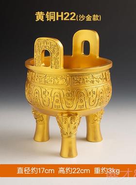 正品铜鼎摆件仿古青铜器大克鼎酒柜玄大关高地档香炉装饰品型落摆