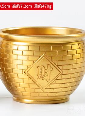 正品思友铜开聚宝盆烟灰缸办公室家 居装饰品礼业礼品物摆件铜缸