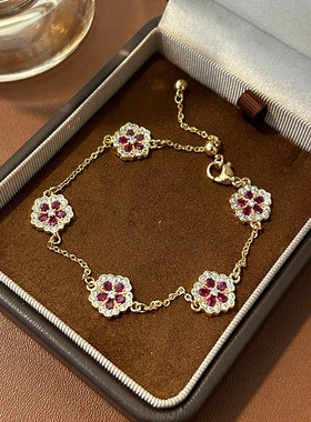 红牡丹四叶草招财本命年女款手链
