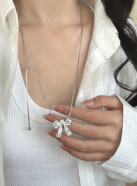 2025新款蝴蝶结吊坠项链女小众设计抽拉可调节毛衣链百搭配饰品