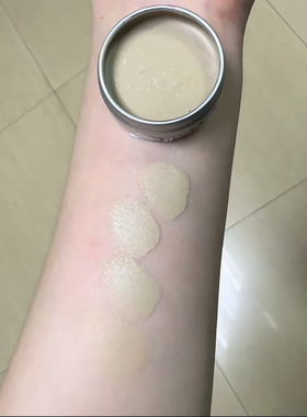 提亮眼部遮盖泪沟黑眼圈平替M*c