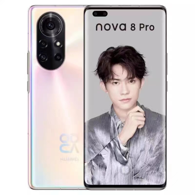 Huawei/华为 nova 8 Pro 5G曲面屏手机麒麟985芯片nova8鸿蒙系统 - 图2