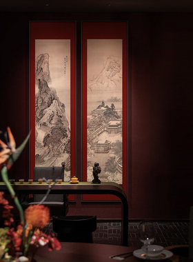 书房茶室新中式意境山水国画挂画