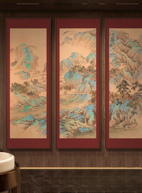 茶室新中式艺术家原创山水画挂画