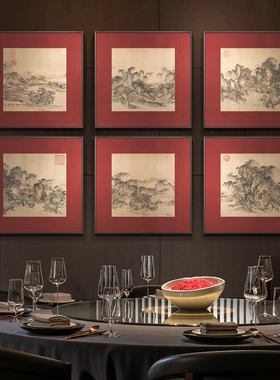 餐厅客厅新中式是入户玄关装饰画