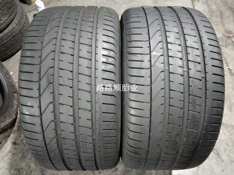 倍耐力轮胎315/30R22 ZR PZERO 107Y N0 适配新卡宴宝马X5/X6宾利 - 图0