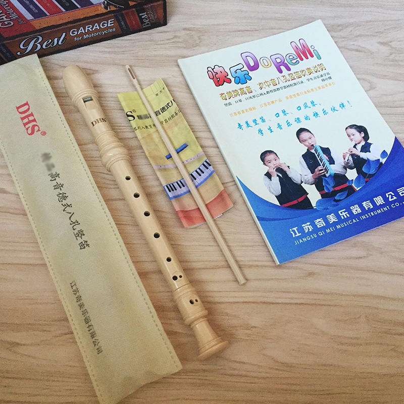 好相汇乐器专营店DHS竖笛6孔8孔高音德式G八孔小学生C调儿童初学入门乐器六孔F笛子2