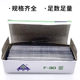 Baidehui gas discharge nail woodworking test recommendation