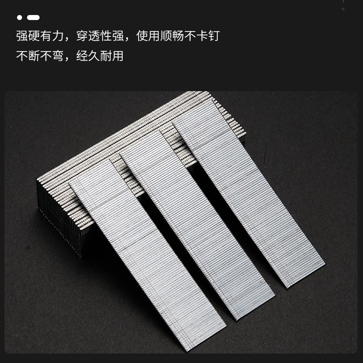 百得气动枪钉F30直钉木工钉子气钉F10F15F20F25T38T50 镀锌气排钉 - 图0