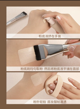 唯可魅沧州电镀刷柄粉底刷无刷痕