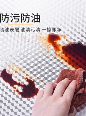 厨房防火隔热贴纸防油阻燃耐高温挡板燃气灶灶台厨具墙面隔热垫子