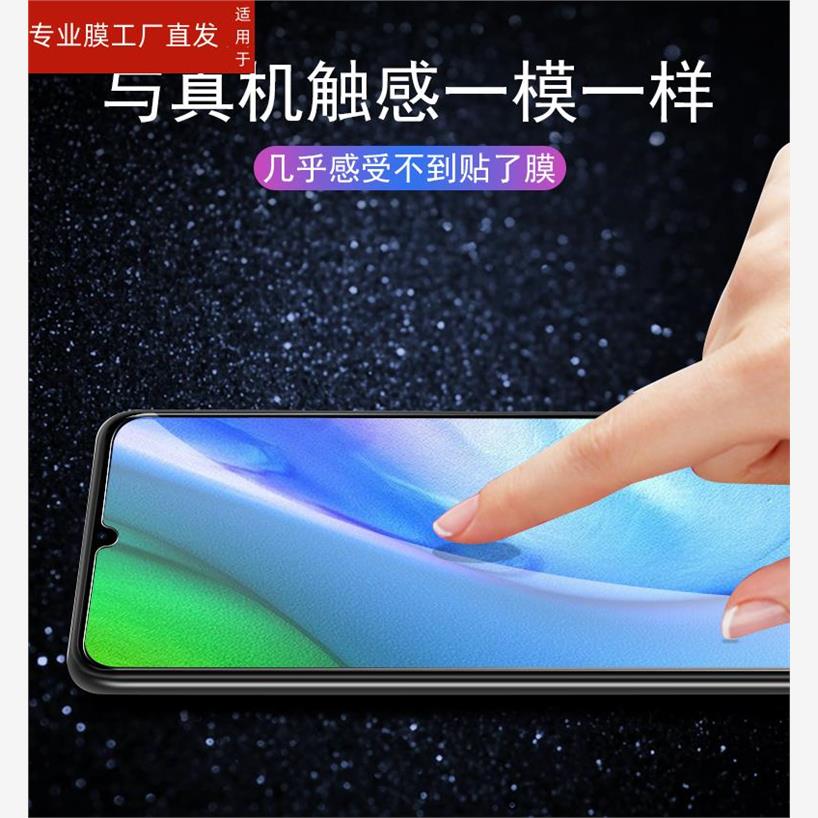 适用realmev11钢化膜v115g手机rmx3121realmermx3122oppoⅤrealme真我v11全屏oppov11reaimev2200opporealmev - 图0