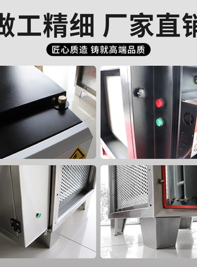 厂家订制油烟净化器工业净化器专用数字智能电源静音商用餐饮饭店