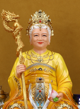 无声老母树脂神像无生白发八卦无极十二圣母无生家用供奉道家摆件