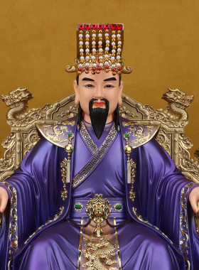 紫薇大帝神像中天北极紫薇太皇大帝像体真身紫薇星君树脂佛像摆件