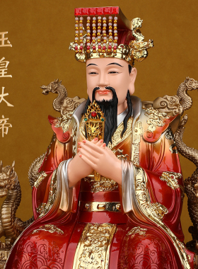 玉帝王母神像玉皇大帝王母娘娘像体真身家用佛堂供奉树脂佛像摆件