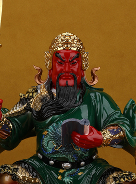 关二爷关圣帝君武财神关羽家用树脂供奉佛像招财关公摆件神像开业