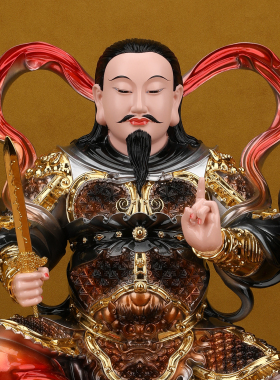 真武大帝神像玄天上帝摆件道家玄武大帝北极真君祖师树脂家用供奉