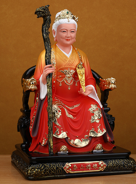 碧霞元君泰山奶奶像体真身树脂神像泰山娘娘圣母供奉家用佛堂摆件