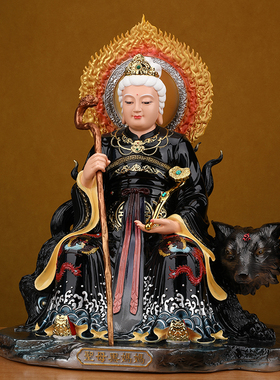 黑老太太像体家用神像黑妈妈奶奶真身树脂东北堂口铁刹山供奉摆件